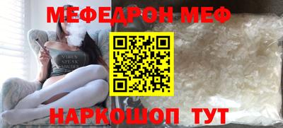ПСИЛОЦИБИНОВЫЕ ГРИБЫ Будённовск