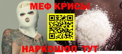 кокс Бугуруслан