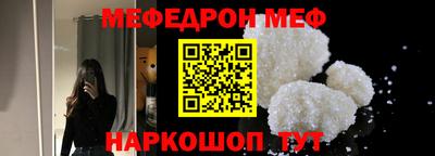 PSILOCYBIN Бузулук