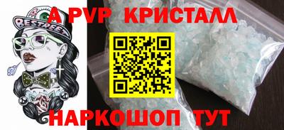 PSILOCYBIN Бузулук