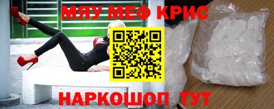 кокс Бугуруслан