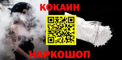 PSILOCYBIN Бузулук
