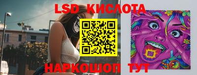 кокс Бугуруслан