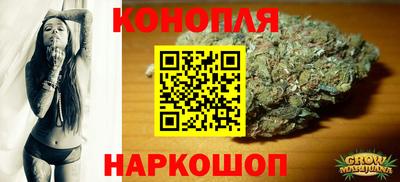 ПСИЛОЦИБИНОВЫЕ ГРИБЫ Будённовск