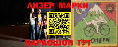 кокс Бугуруслан