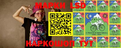 PSILOCYBIN Бузулук
