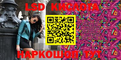 кокс Бугуруслан