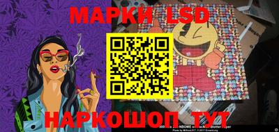 PSILOCYBIN Бузулук
