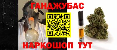 ПСИЛОЦИБИНОВЫЕ ГРИБЫ Будённовск