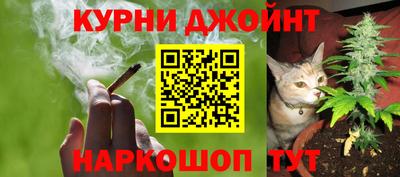кокс Бугуруслан