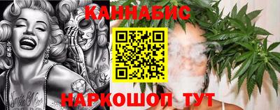 кокс Бугуруслан