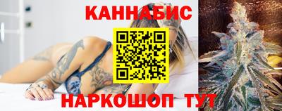 кокс Бугуруслан