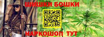 ПСИЛОЦИБИНОВЫЕ ГРИБЫ Будённовск