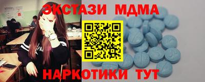 PSILOCYBIN Бузулук