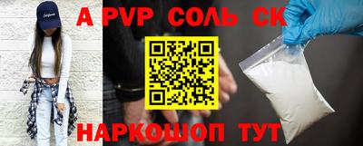кокс Бугуруслан