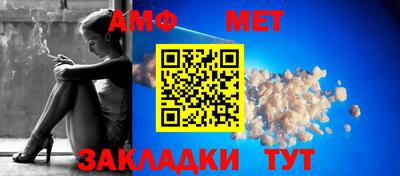 кокс Бугуруслан