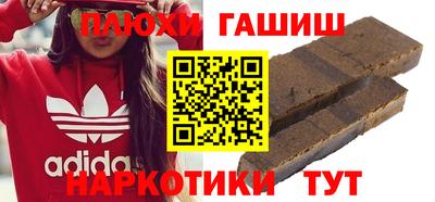 кокс Бугуруслан
