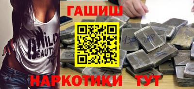 ПСИЛОЦИБИНОВЫЕ ГРИБЫ Будённовск