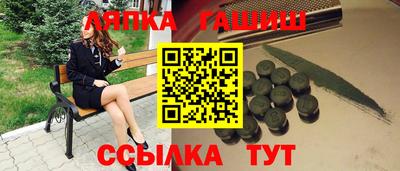 ПСИЛОЦИБИНОВЫЕ ГРИБЫ Будённовск