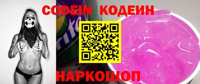 кокс Бугуруслан