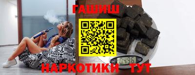 кокс Бугуруслан