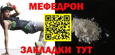 кокс Бугуруслан