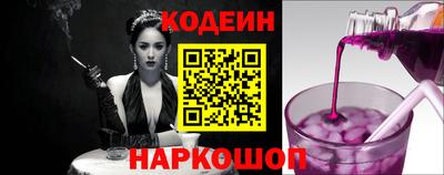 PSILOCYBIN Бузулук
