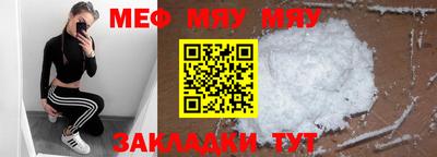 PSILOCYBIN Бузулук
