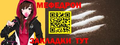PSILOCYBIN Бузулук